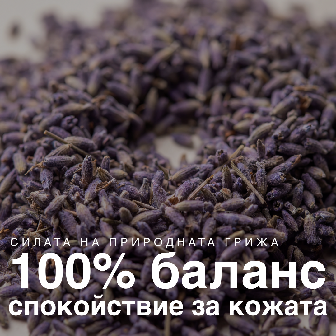 ACNØ Крем-флуид