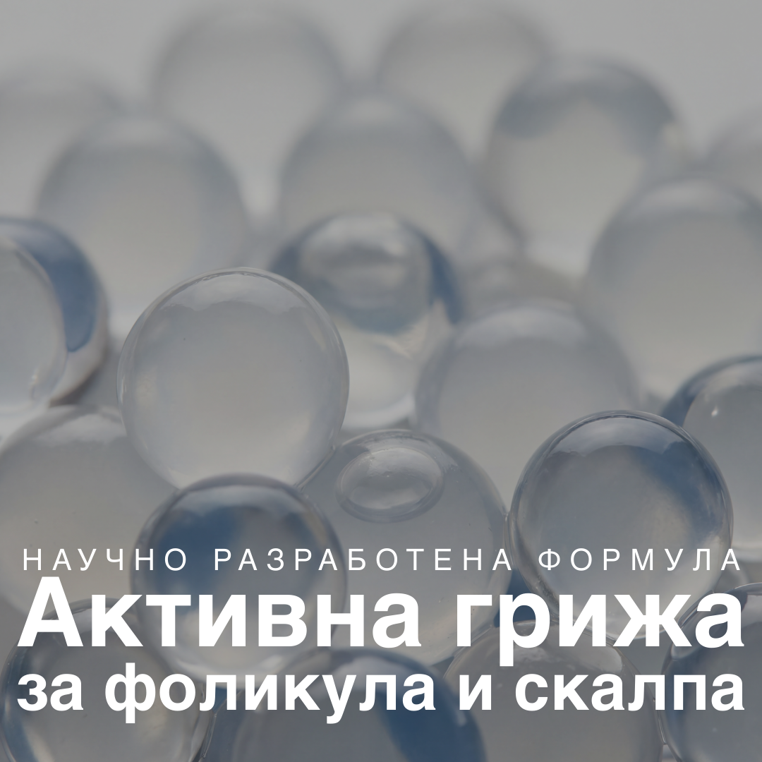 Формула против косопад „Стимулатор & Сила“