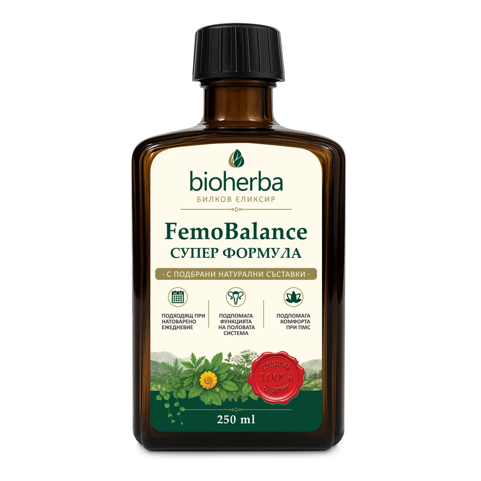 Подарък 1 бр. - FemoBalance