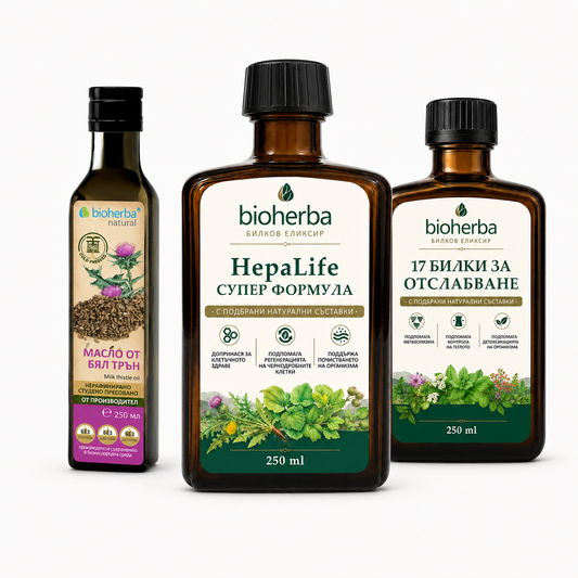 Лекота и чернодробна грижа HepaLife + Масло от бял трън + 17 билки