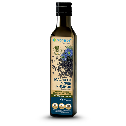 Масло от черен кимион