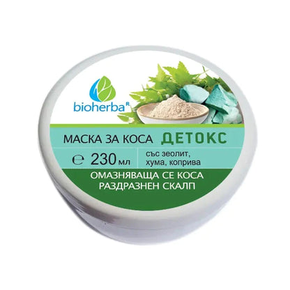 Маска за коса с коприва, 230 мл