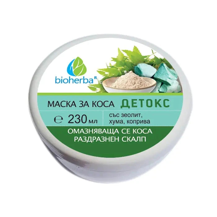 Маска за коса с коприва, 230 мл